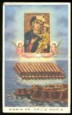 favi-031_01_f favi-031_01_f